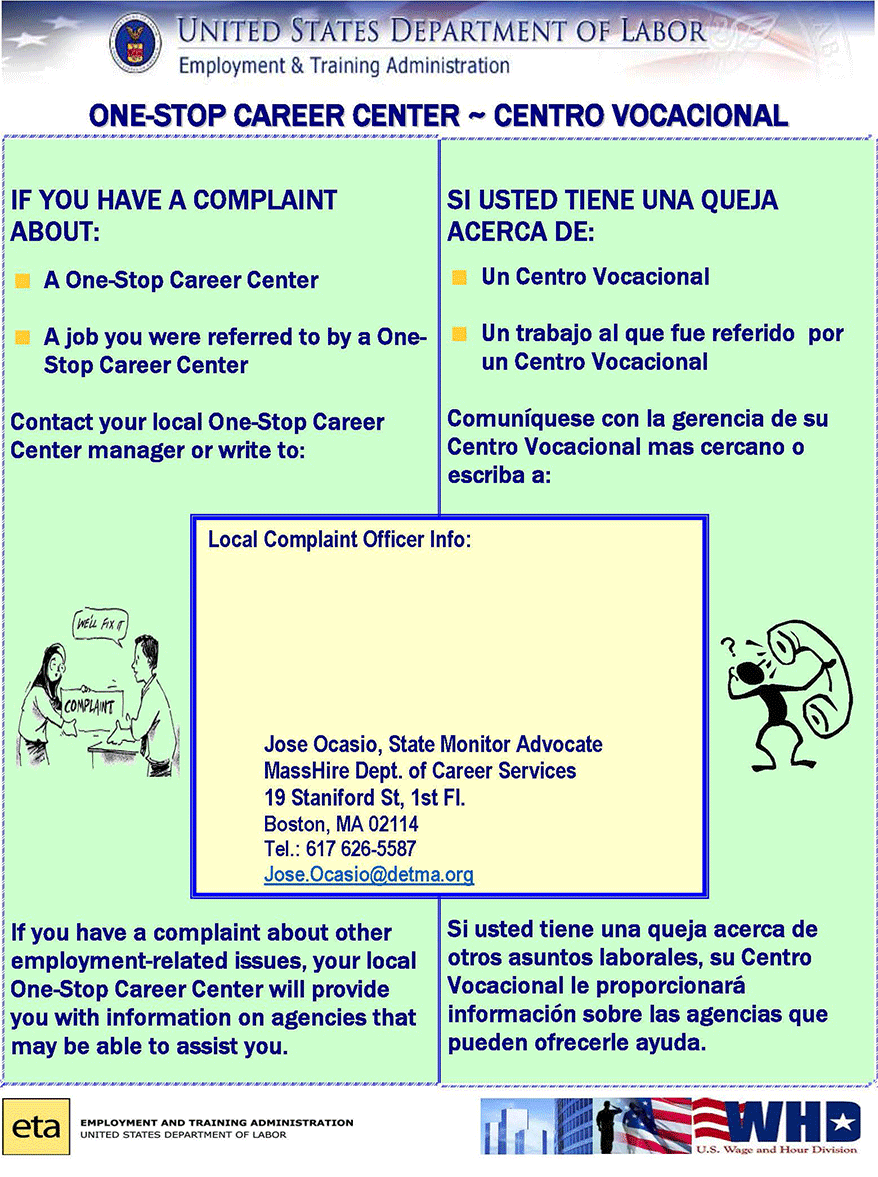Image of Complaint System Poster